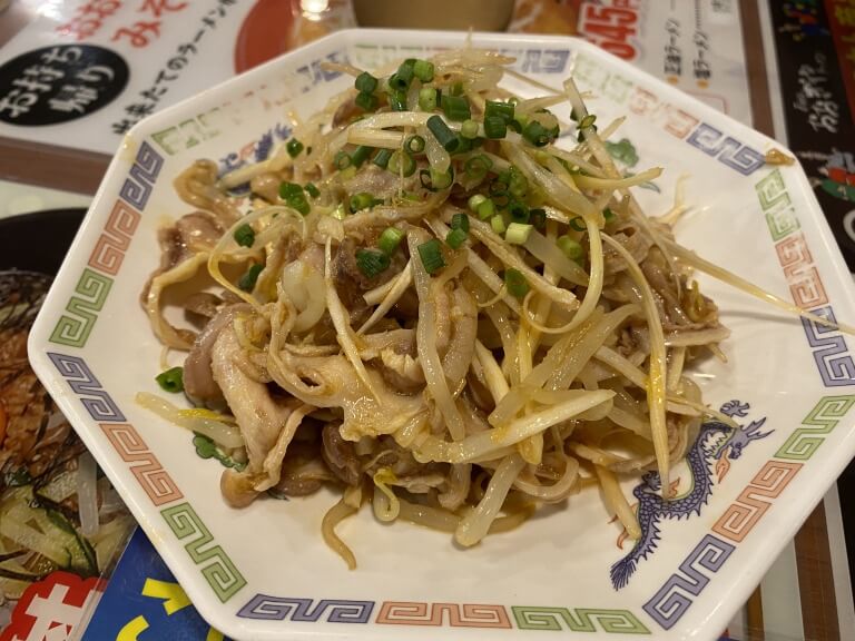 おおぎやラーメン　がつ刺し