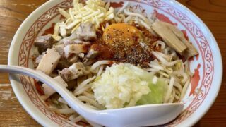 鶏だしラーメン蒼生　まぜそば